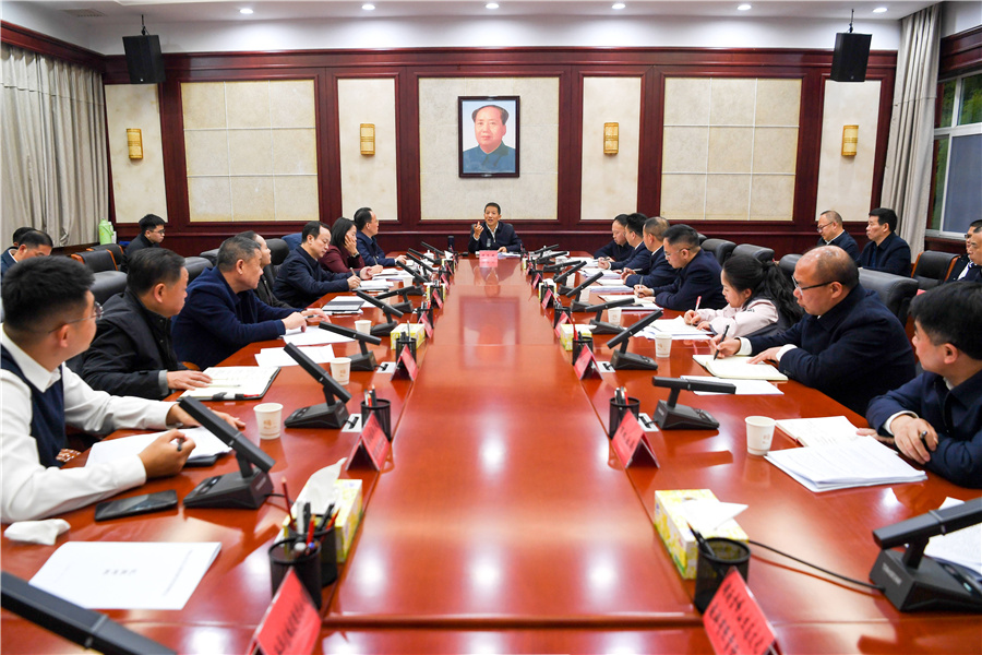 許忠建主持召開雪峰山片區(qū)文旅高質(zhì)量發(fā)展專題調(diào)度會